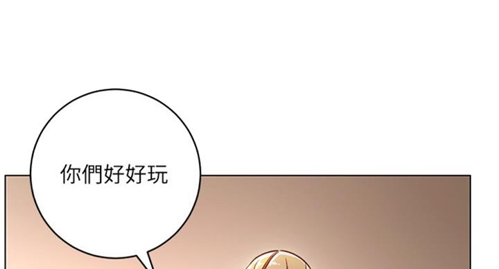 第98话37