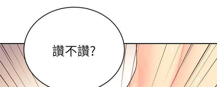 第154话15