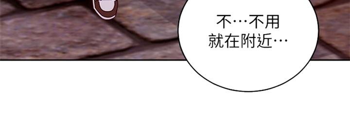 第157话69