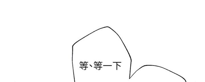第132话34