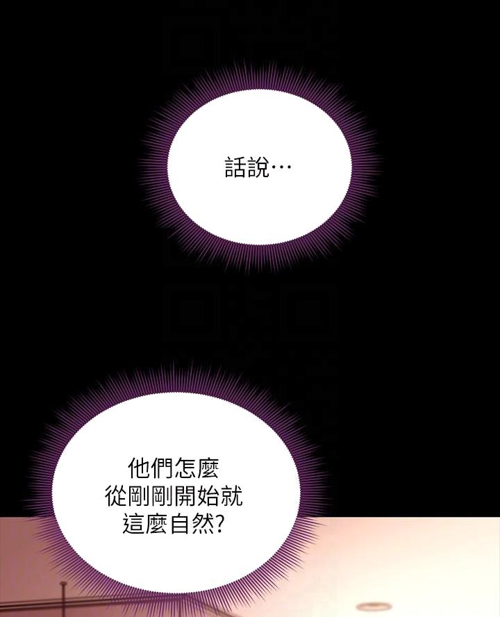 第226话24