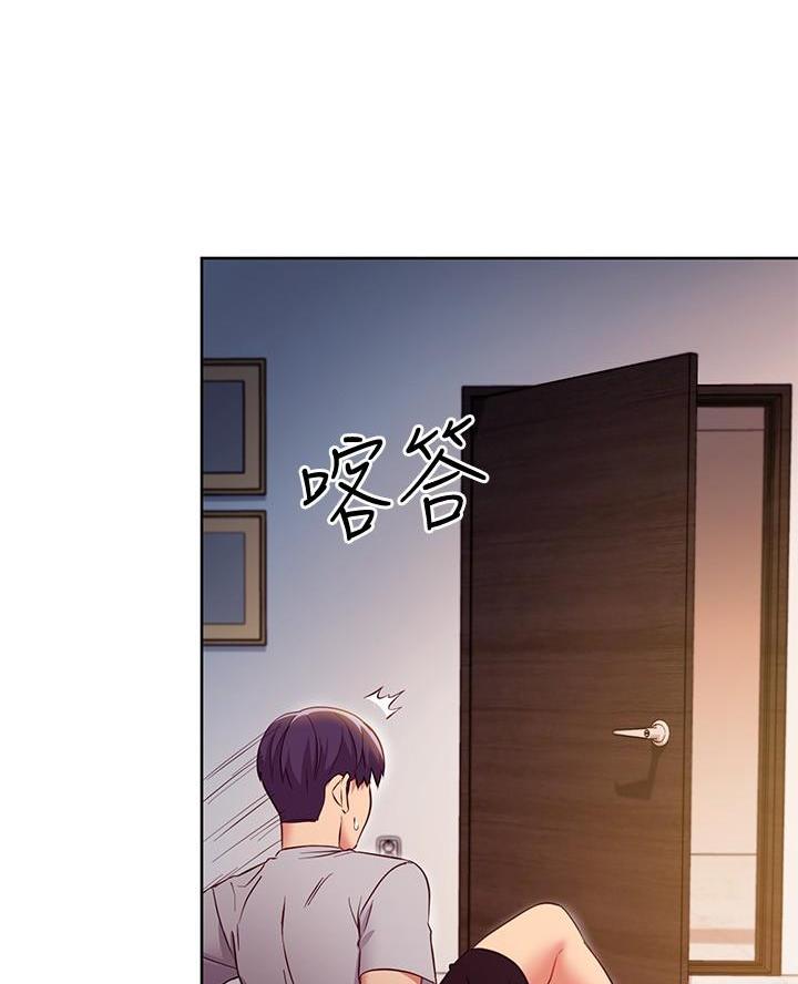 第239话9