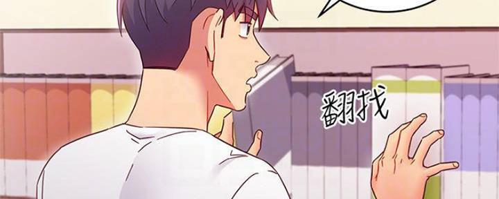 第140话58