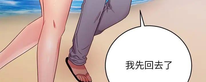 第182话149