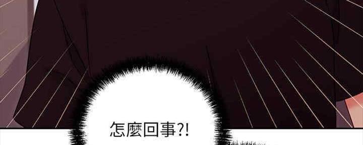 第167话150
