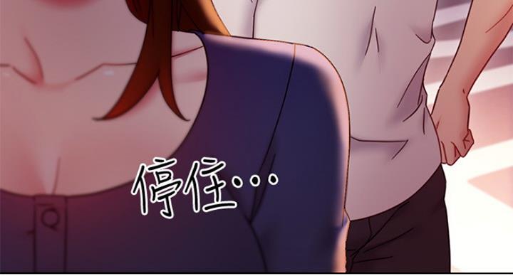 第117话75