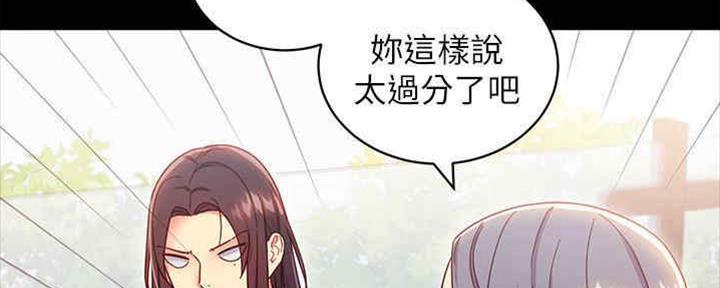 第166话34