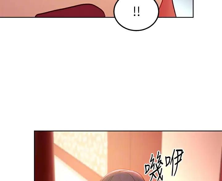 第262话9