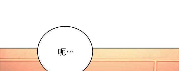 第172话20
