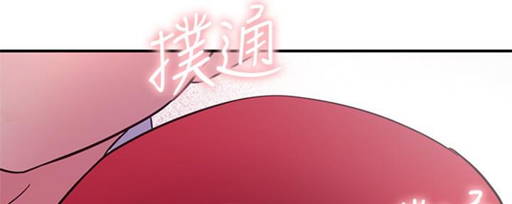 第143话131