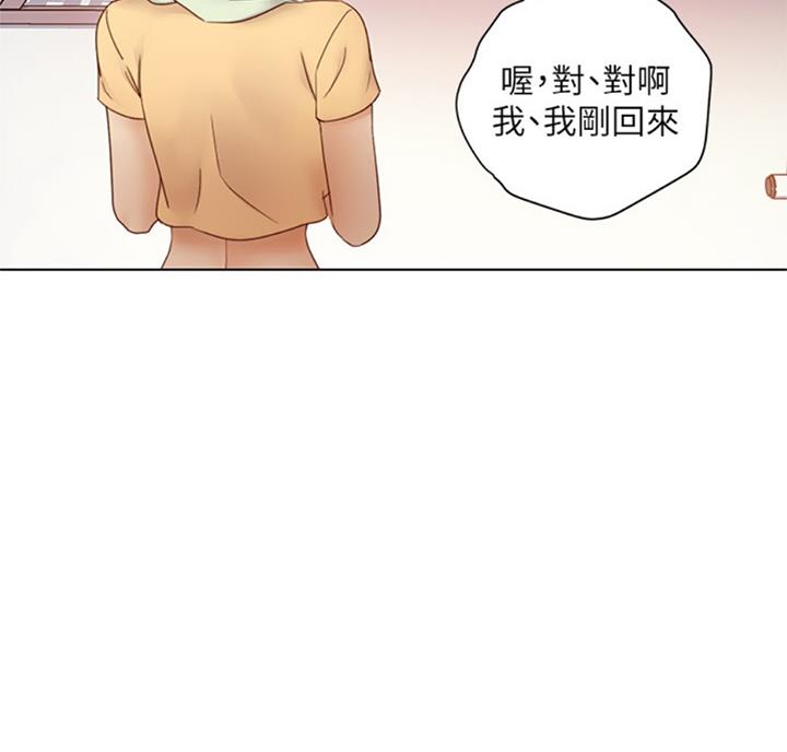 第91话37