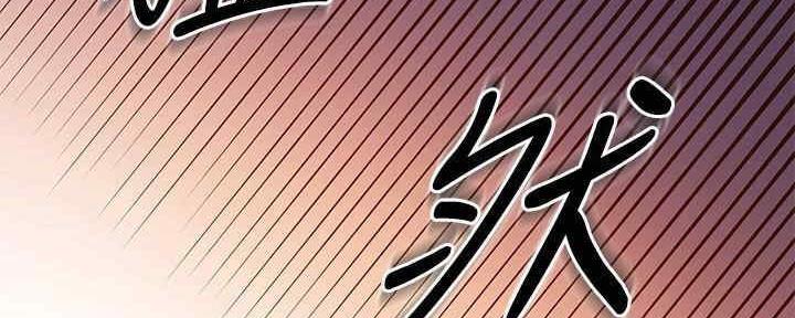 第172话83