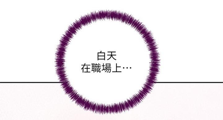 第113话40