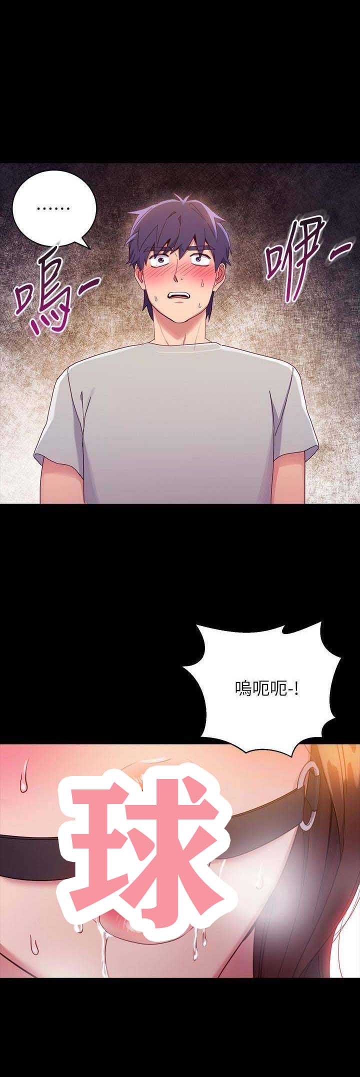 第17话0