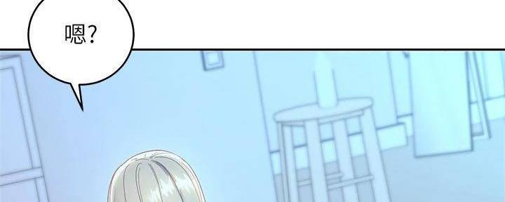 第194话43
