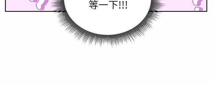 第155话124