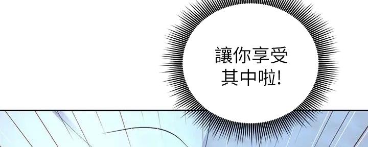 第192话111