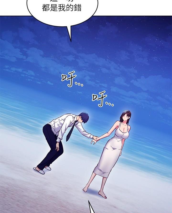 第240话39