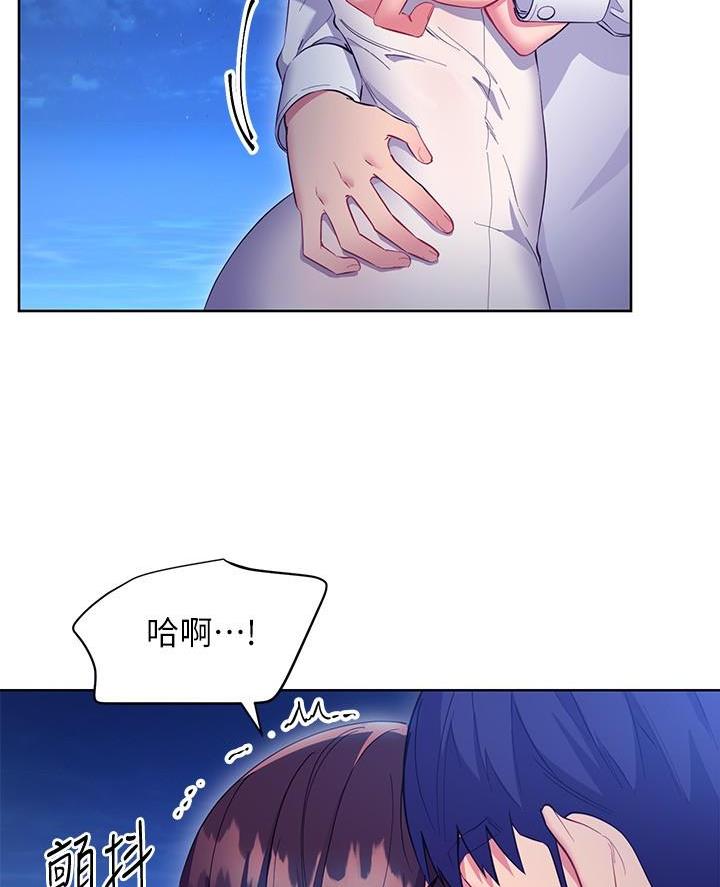 第241话24