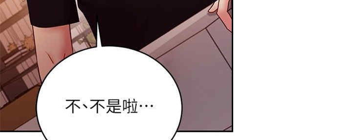 第170话7