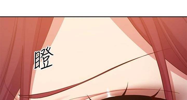 第205话4