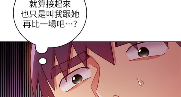第117话62