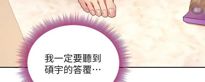 第189话98