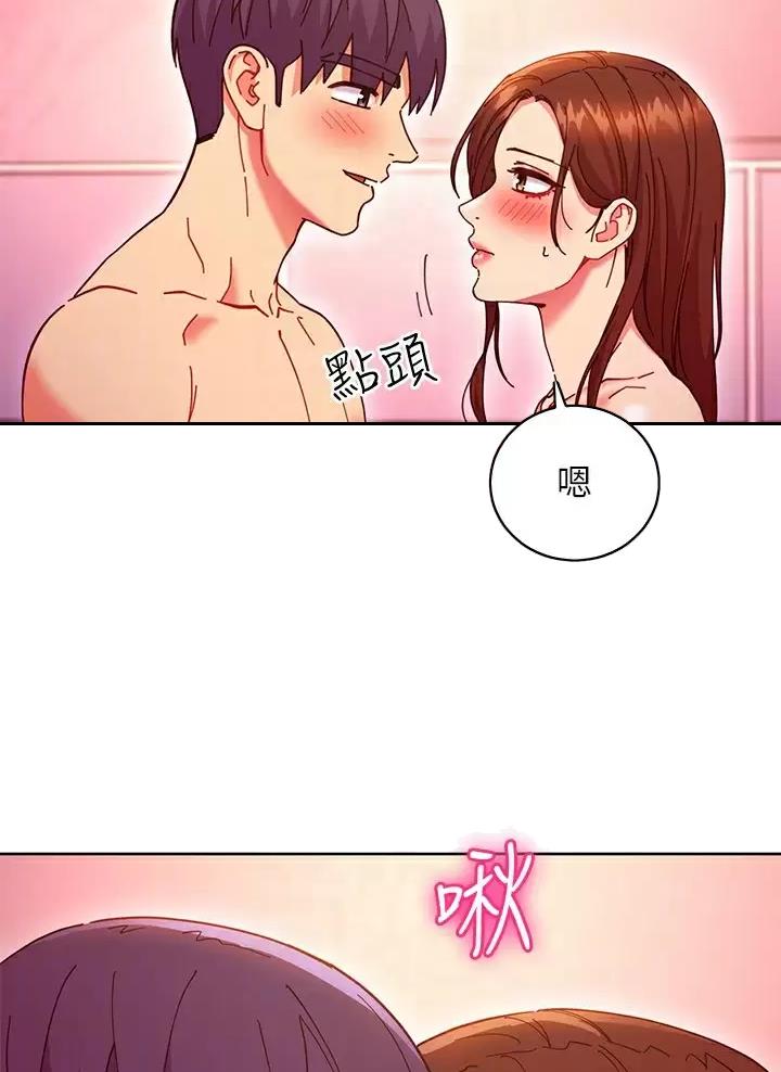第273话2