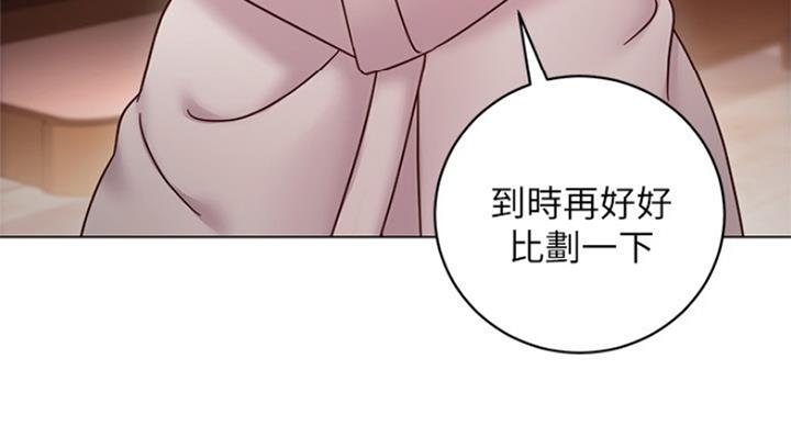 第115话61