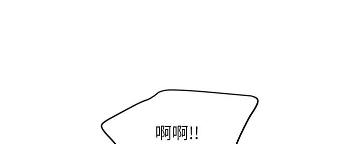 第200话169