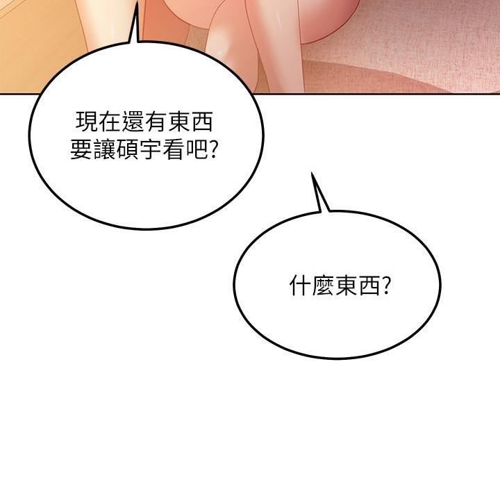 第215话31