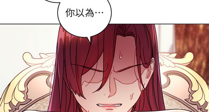 第110话57