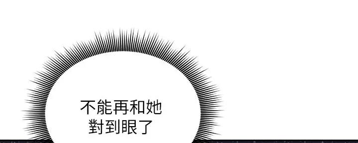 第189话112