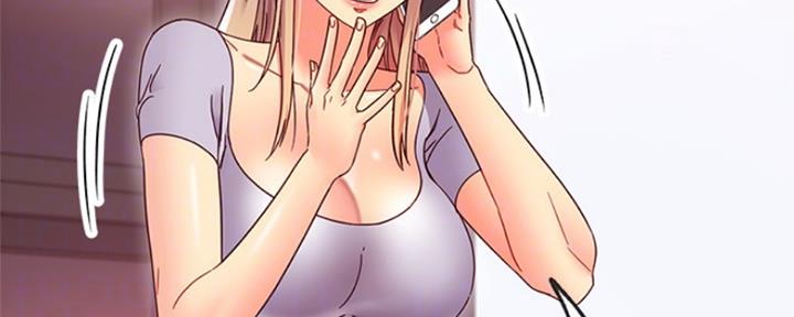 第139话23
