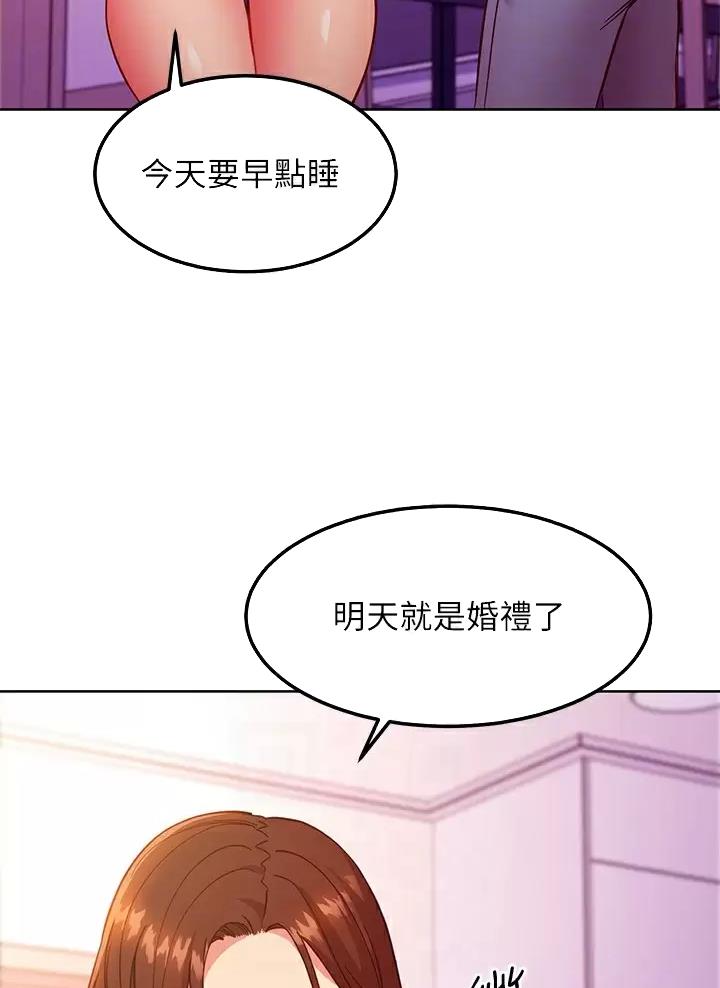 第276话3