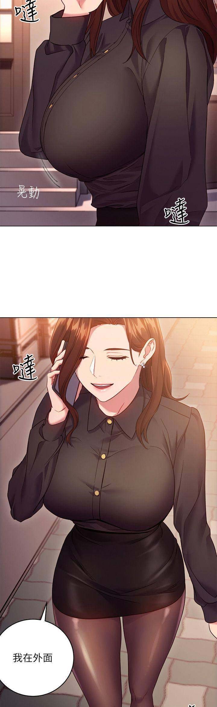 第34话8