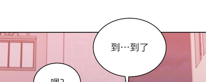 第157话86