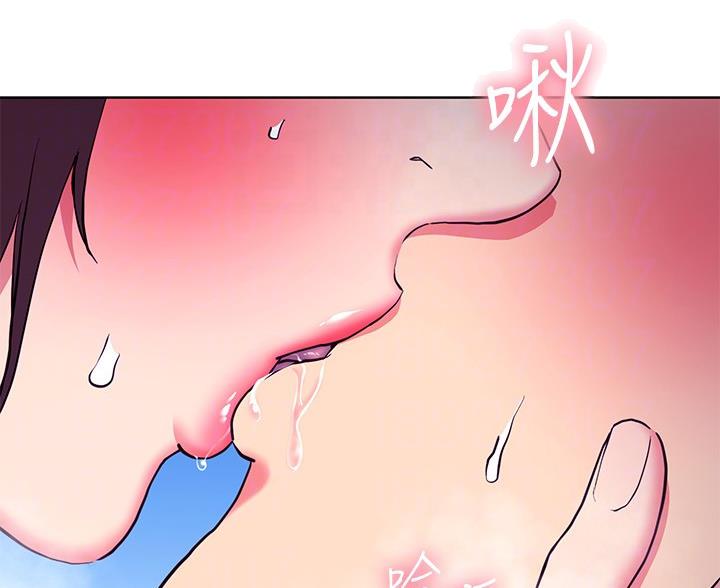 第243话24