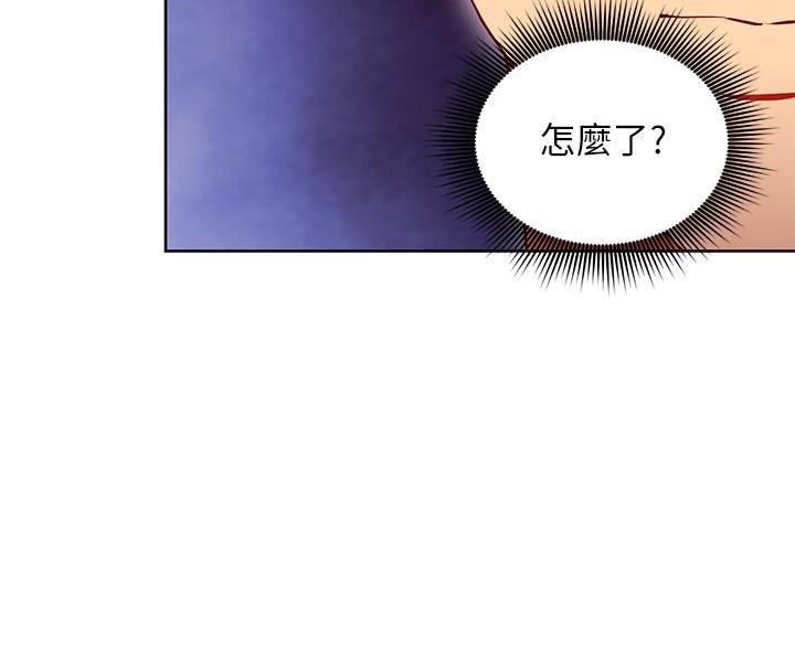 第250话59