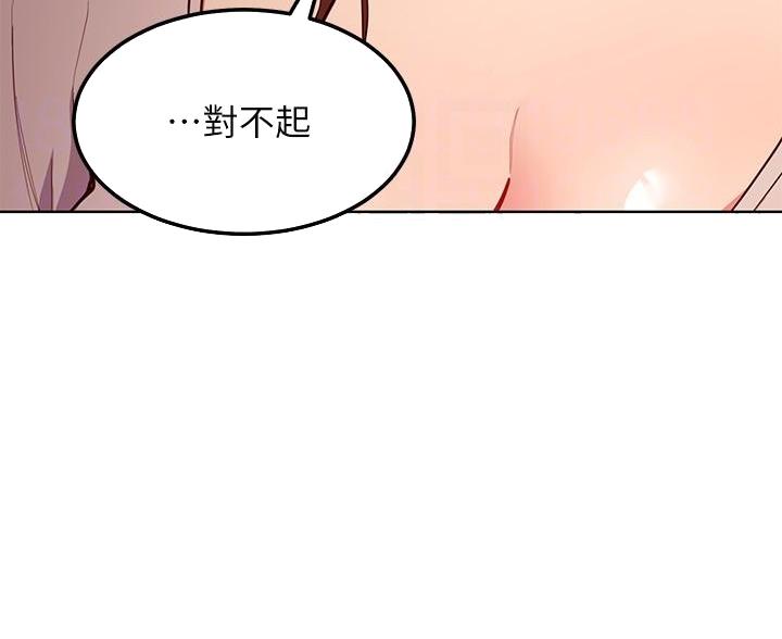 第244话19