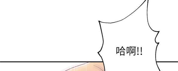 第148话56