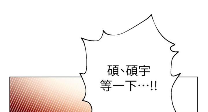 第121话33
