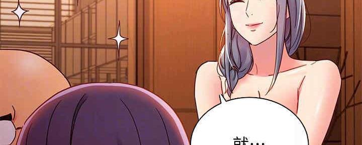 第172话111