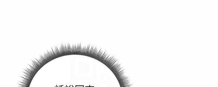 第140话14