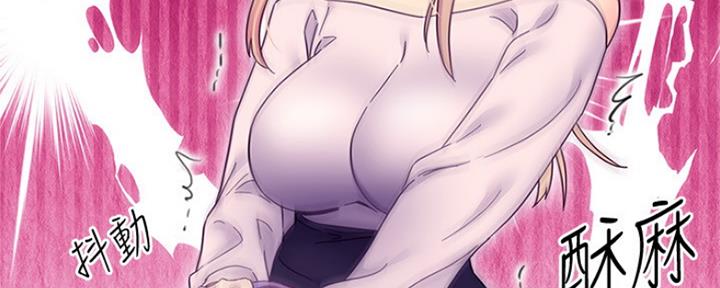 第146话40