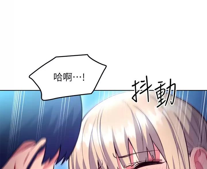 第260话14