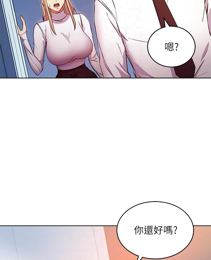 第240话6