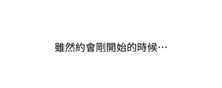 第143话47