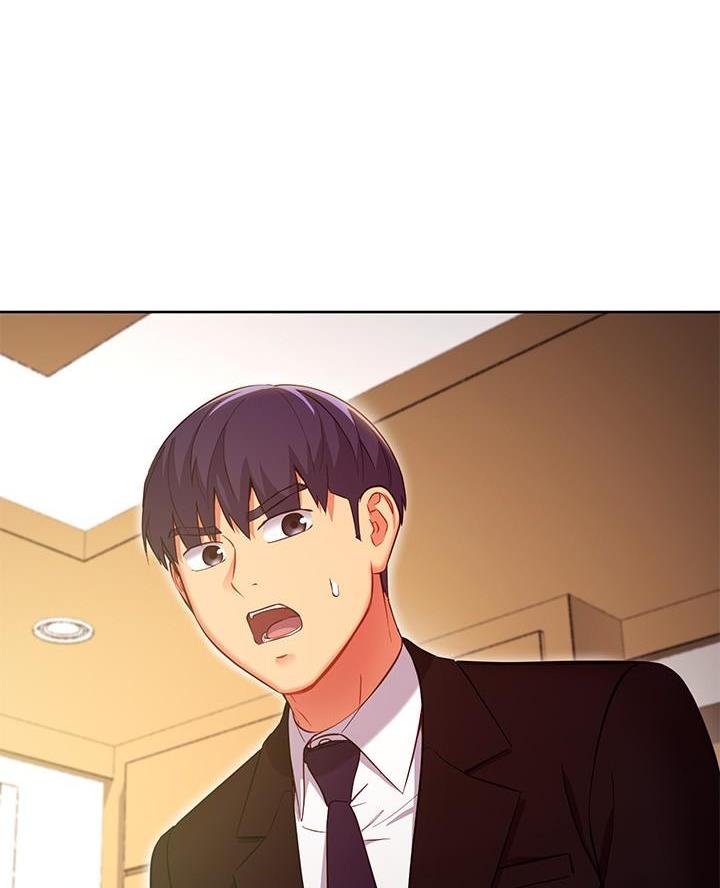 第237话49