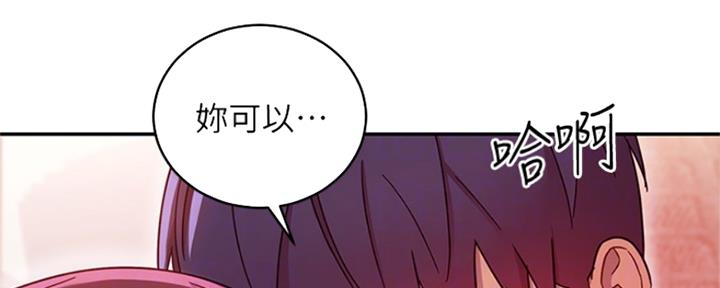 第136话7